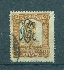 Mexico sc# 457 used cat value $.75