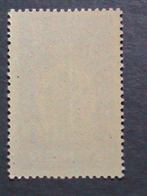 ​YEMEN 1947-SC#57 MOCHA COFFEE TREE MNH -75 YEARS OLD STAMPS VERY FINE