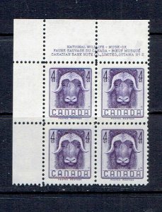 CANADA - 1955 MUSK OX UPPER LEFT PB - PLATE 2 - SCOTT 352 - MLH