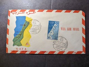 1957 Egypt Airmail Souvenir First Day Cover FDC Gaza Part of Arab Nation