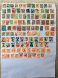 Austrian 100+ stamps - Lot C