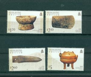 Hong Kong - Sc# 744-7. 1996 Ancient Craft Works. $3.15.