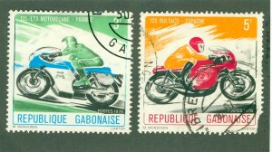 GABON 367-8 USED BIN $0.50