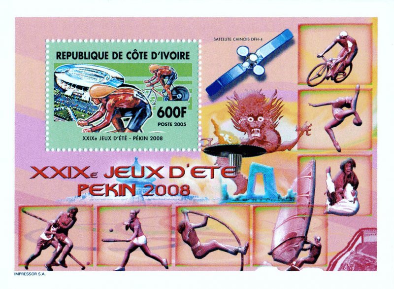 Ivory Coast 2005 Imperf. Olympic Games Of Beijing 2008 - 2005 Luxury Block N°