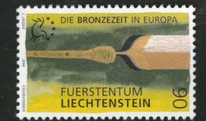 LIECHTENSTEIN Scott 1064  CV $1.50 MNH** 1996 stamp