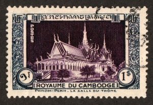 Cambodia      7       used