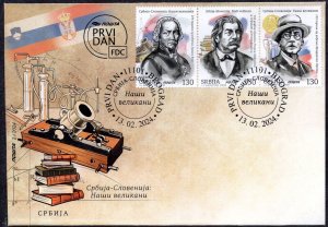 2140 - Serbia 2024 - Slovenia - Great People - Vega - Miklosich - Pregl - FDC