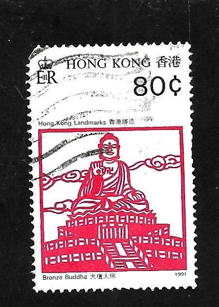 Hong Kong 1991 - U - Scott #606