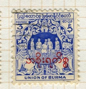 BURMA; 1950s early Independence Anniversary issue used Optd. 3p. value
