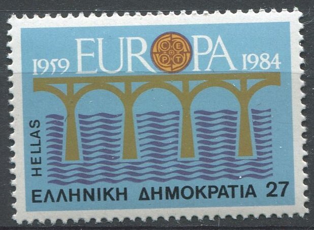 Greece Sc#1494 MNH, 27d multi, Europa (C.E.P.T.) 1984 - Bridge, 25th Annivers...