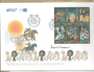Faroe Islands #396  Single (Complete Set) (Fdc)
