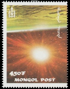 MONGOLIA 1998. SCOTT # 2356g. MINT. TOPIC: SPACE