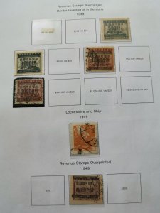 CHINA OLD STAMPS COLLECTION