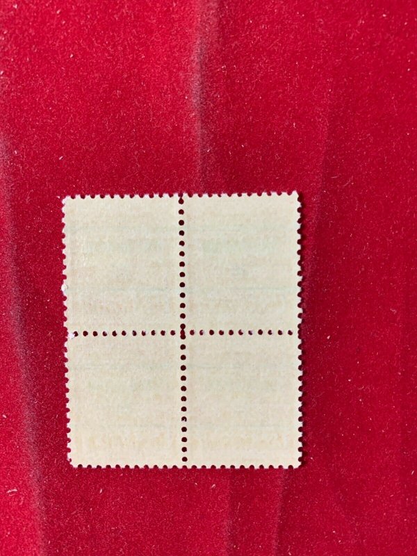 Scott # C79b precancel  13c Winged Envelope Block of 4 MNH 