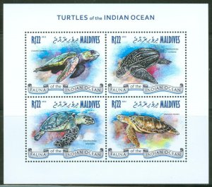 MALDIVES  2013  TURTLES   OF THE INDIAN OCEAN SHEET MINT NH