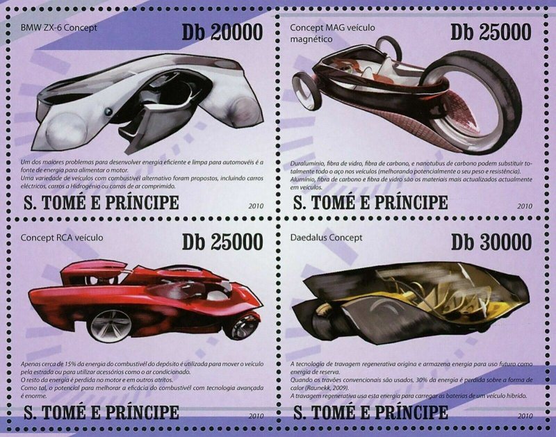 Modern Cars Stamp BMW ZX-6 Concept Daedalus RCA S/S MNH #4353-4356 