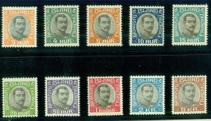 ICELAND #O40-9 (Tj42/52) Complete Chr X Official set, og, NH, VF/XF, Scott $875.