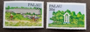Palau Angaur Phosphate Island 1991 Cycling Bicycle Virgin Mary Statue (stamp MNH