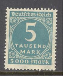 Germany Sc # 238A mint never hinged (RS)
