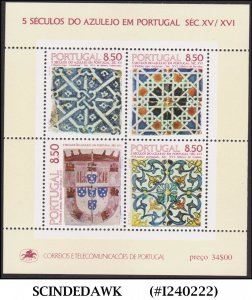 PORTUGAL - 1981 5th CENTURIES OF TILE - MIN. SHEET MINT NH