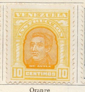 Venezuela 1911 Early Issue Fine Mint Hinged 10c. 149566