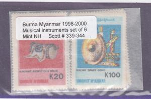 BURMA MYANMAR # 339-344 VF-MNH MUSICAL INSTRUMENTS CAT VALUE $53+