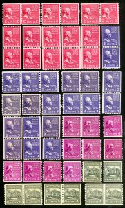 US Stamps # 839-51 MNH F-VF Lot Of 10 Sets P.O. Fresh Scott Value $340.00