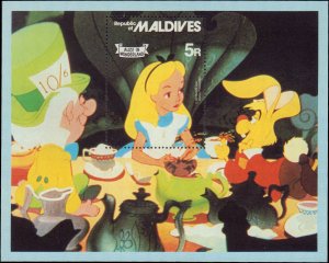 Maldive Islands #896, Complete Set, S/S Only, 1980, Disney, Never Hinged