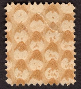 1946, Germany, Thuringia 5pf, MH, Mi 94AYby