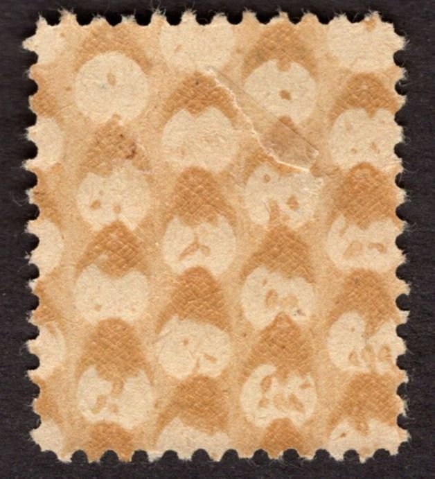 1946, Germany, Thuringia 5pf, MH, Mi 94AYby