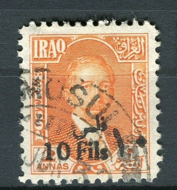 IRAQ; 1932 early Faisal surcharged issue used 10fl. value