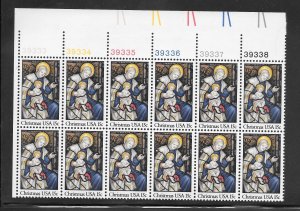 #1842 MNH Plate Block