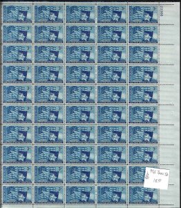 938 Mint,OG,NH... Pane of 50... Brookman CV $18.00