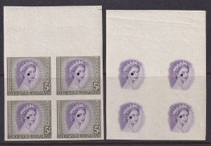 Rhodesia & Nyasaland, Scott 153 (SG 13), Imperf Plate Proof Blocks of Four