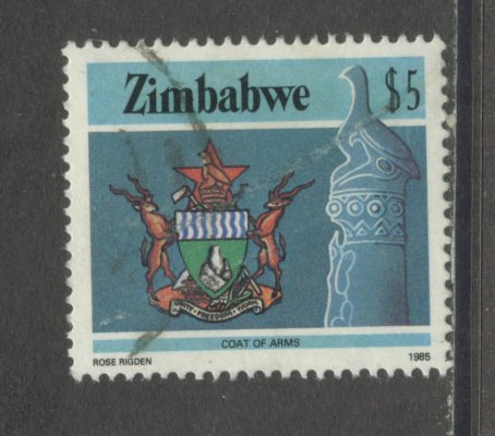 Zimbabwe 514 Used cgs (14