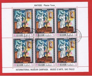 Ras al Khaima  VF used  Museum Campaign Sheet of 6  MATISSE   Free S/H