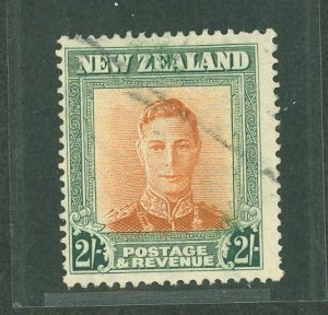 New Zealand #267v Used Single