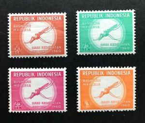 Indonesia #502-5 Malaria/Insects - LH