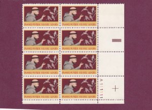US #2023 MNH PLATE BLOCK OF 8