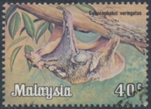 Malaysia    SC# 176   Used   Cobego  Flying Squirrel see details & scans