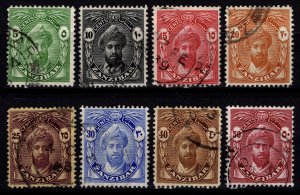 Zanzibar 1936 Sultan Kalif bin Harub Def., Part Set to 50c [Used]