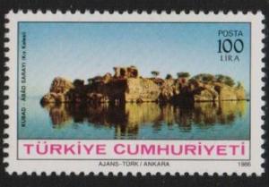 Turkey #2366  MNH   1986  ancient cities Kubad - Abad