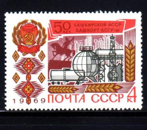 RUSSIA #3577  BASHKIN    MINT  VF NH  O.G