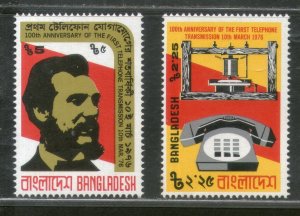 Bangladesh 1979 First Telephone Alexander Graham Bell Science Sc 107-8 MNH #2167