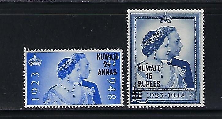 KUWAIT SCOTT #82-83 1948 GEORGE VI SILVER WEDDING - MINT NEVER HINGED