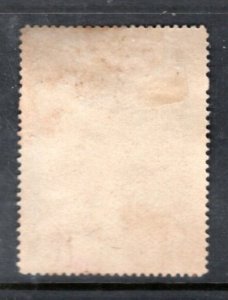 SPAIN C54 MHVF Sidar of Mexico & Map of SouthAmrerica