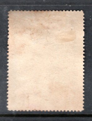 SPAIN C54 MHVF Sidar of Mexico & Map of SouthAmrerica