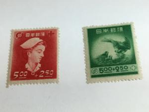 Japan Scott # B9-10 Mint Hinged