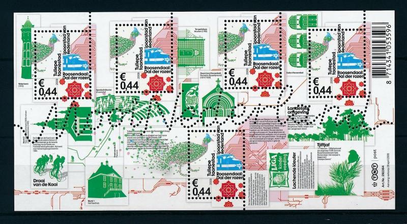 [16564] Netherlands 2009 Beautiful Holland Roosendaal Railway Cycling Sheet MNH