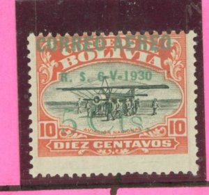 Bolivia #C11 Mint (NH) Single